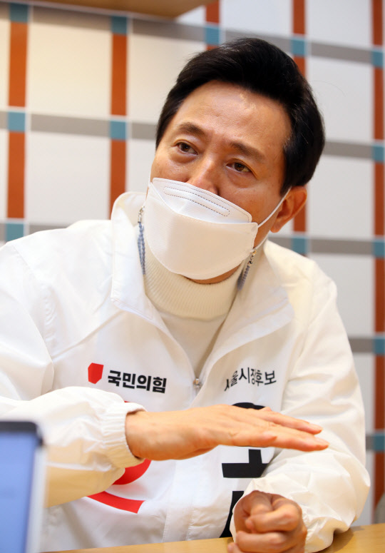 서울시장 보궐선거에 출마한 국민의힘 오세훈 후보가 지난 3월27일 서울 마포구 상암동 한 카페에서 연합뉴스와 인터뷰를 가졌다.[사진=연합뉴스]